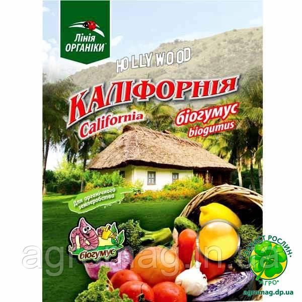 Биогумус 5кг - фото 1 - id-p394891171