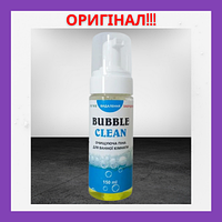 Универсальная Пена-очиститель для ванной комнаты Bubble Clean