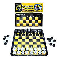 Набор классических игр Maximus 2 в 1 "Шашки + Шахматы" на картонной основе 24х22 см 5446