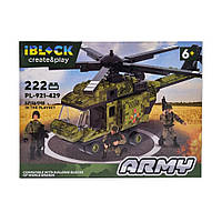 Детский конструктор Армия IBLOCK PL-921-429 3 фигурки в комплекте Вид 3 SM, код: 8138742