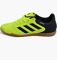 Urbanshop com ua Футзалки Adidas Copa 17.4 Green/Black S77151 РОЗМІРИ ЗАПИТУЙТЕ