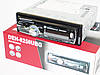 DEH-8250UBG Автомагнітола DVD+USB+Sd+MMC знімна панель, фото 7