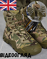 Качественные ботинки тактические демисезонные берцы PREDATOR штурмовые ботинки тактические 41