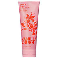Парфюмированный лосьон для тела PINK Victoria s Secret Vanilla Crush Lotion