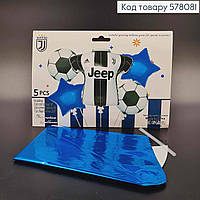 Набір фольгованих куль "Juventus", 4шт(18'')+1(футболка23,6'')