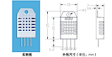 Датчик температури і вологості Arduino DHT22 [#5-5], фото 3