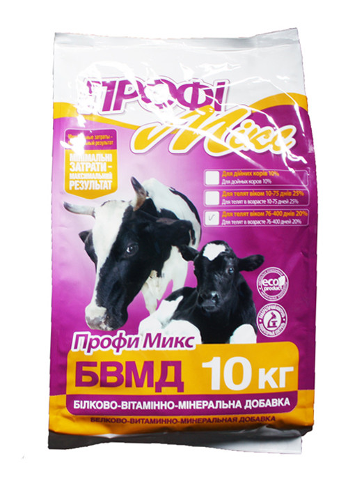БВМД Профімікс 25% для телят від 10-75 днів, 10 кг