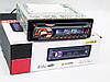 CDX-GT490U Автомагнітола DVD+USB+Sd+MMC знімна панель, фото 7