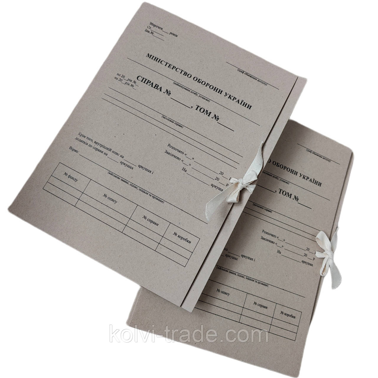 Папка для архіву МО 320*230мм з титульною сторінкою на зав'язках, кор.30 мм + планка для підшивання документів