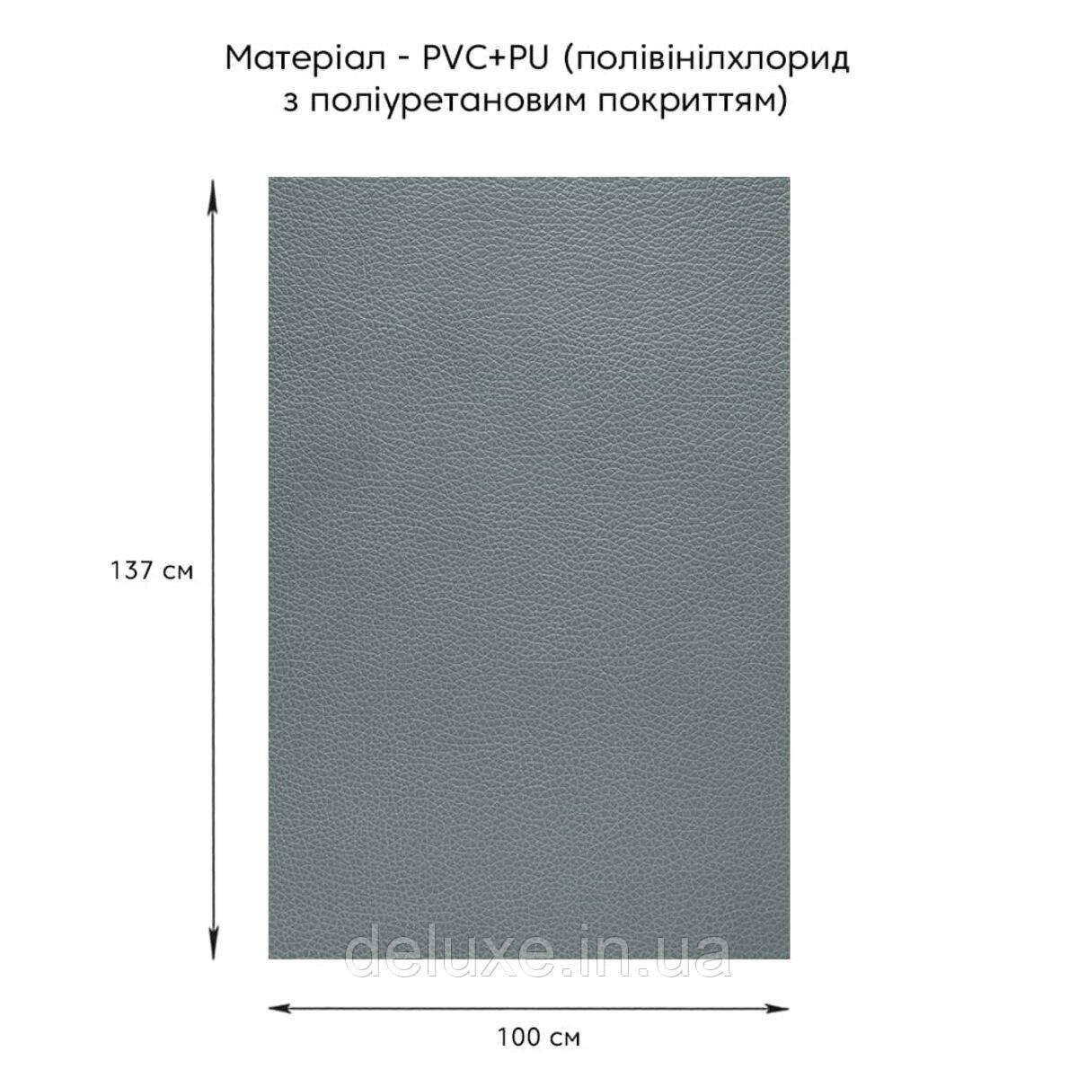 Самоклеющая экокожа в рулоне 1.37*1m*0.5mm DEEP GREY (D) SW-00001154 - фото 2 - id-p2164597394