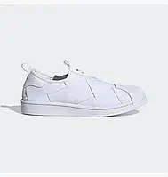 Adidas all star slip on sales