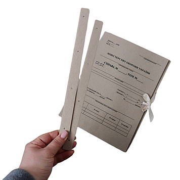 Архівна папка МО 320*230мм з титулкою на зав'язках, корінець 20мм + планка для підшивання документів