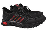 Кросівки чоловічі з текстилю на низькому ходу на шнурівці Чорні Berisstini 14-21DK 41 IN, код: 7434982