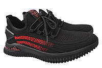 Кросівки чоловічі з текстилю на низькому ходу на шнурівці Чорні Berisstini 9-21DK 41 IN, код: 7434988