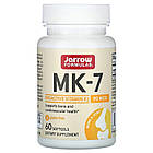 Вітамін K2 (MK-7 Vitamin K2) 90 мкг