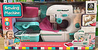 Швейная машинка детская игровая с чемоданчиком пуговицами и тканью (7926)