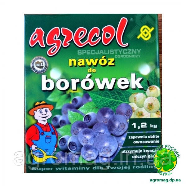 Agrecol 1,2 кг для чорниці