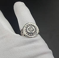 Кольцо мужское серебряное (изготовление - золото, бронза, серебро) Символ Рода и Коловрат, 30246-КЛЦ