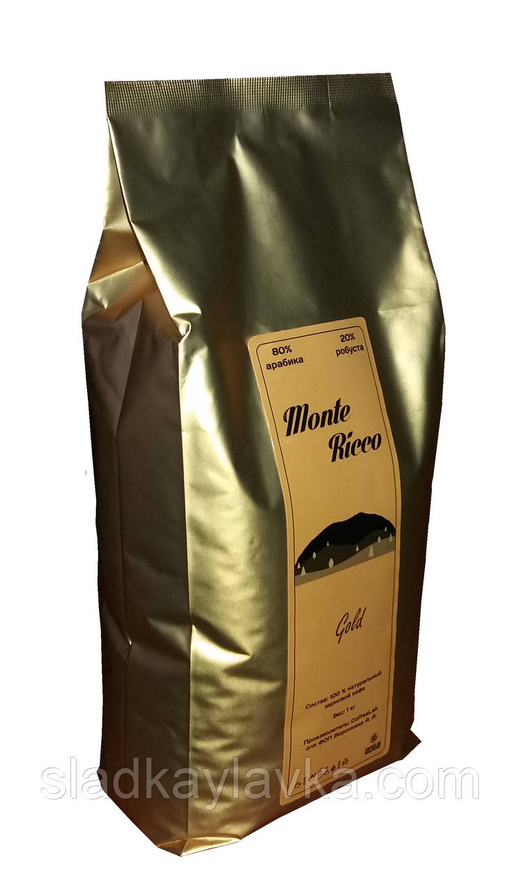 Зерновий кави Monte Ricco Gold 1 кг