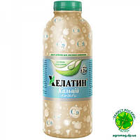 Хелатин Кальцій 1,2 л
