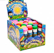Мильні райдужні бульбашки Rainbow Bubbles 50 мл 30 штук в упаковці