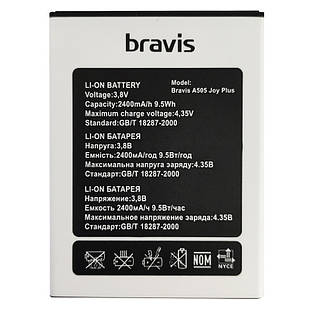 Акумулятор Original Bravis A505 Joy Plus (2400 mAh)