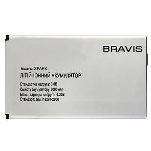 Акумулятор Original Bravis SPARK (3000 mAh)