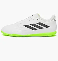 Urbanshop com ua Футзалки Adidas Copa Pure.4 In White GZ2537 РОЗМІРИ ЗАПИТУЙТЕ