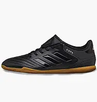 Urbanshop com ua Футзалки Adidas Copa Tango Black Db2449 РОЗМІРИ ЗАПИТУЙТЕ