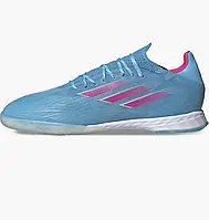 Urbanshop com ua Футзалки Adidas Indoor Soccer Shoes X Speedflow.1 In Light Blue GW7464 РОЗМІРИ ЗАПІТУЙТЕ