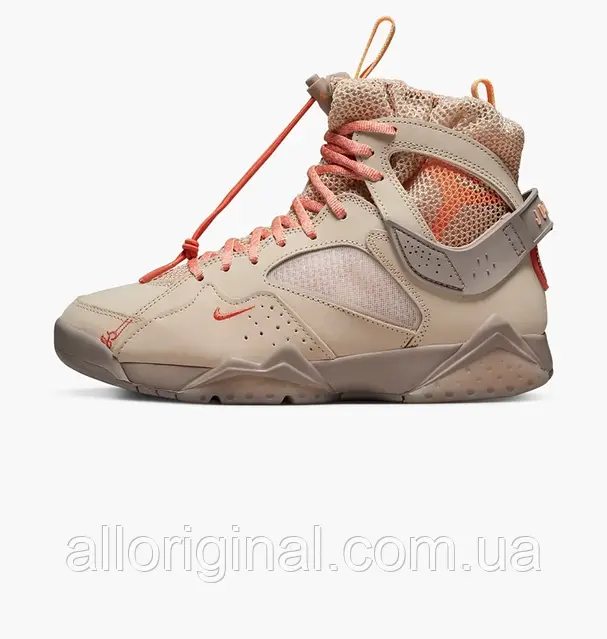 Nike air 7 beige discount