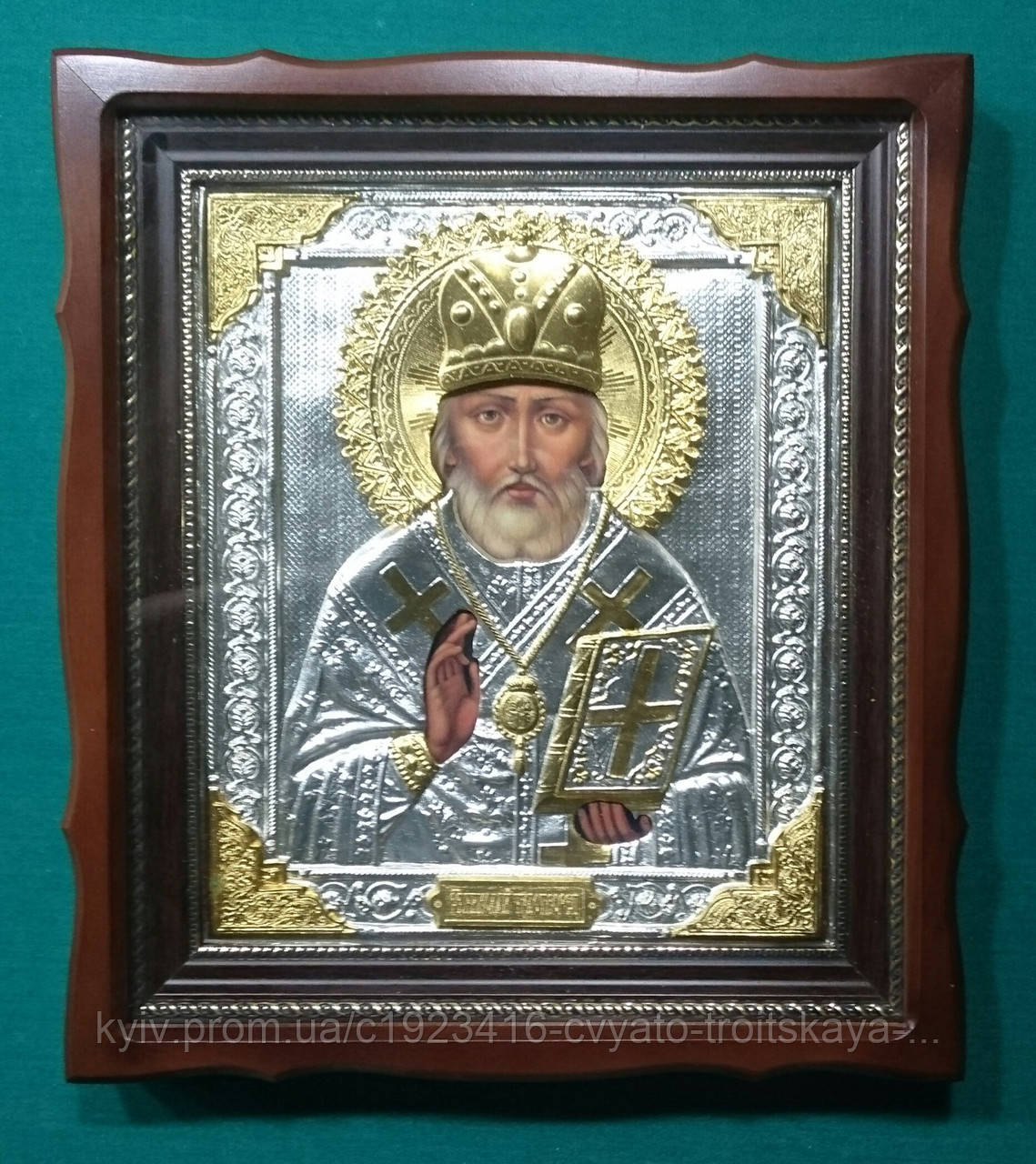 Икона Св.Николай Чудотворец, цена 2200 грн — Prom.ua (ID#399314767)