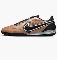 Urbanshop com ua Футзалки Nike Pro Tiempo React Legend 9 Ic Brown Da1183-810 РОЗМІРИ ЗАПИТУЙТЕ