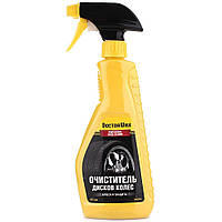 Очиститель дисков Doctor Wax Professional Wheel Cleaner 475мл триггер (DW5356)