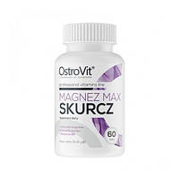 Микроэлемент Магний для спорта OstroVit Magnez Max Skurcz 60 Tabs ET, код: 7620140