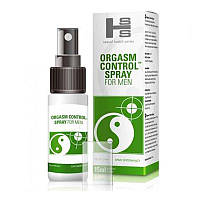Спрей для контроля оргазма SHS Orgasm Control Spray 15мл AG, код: 7826642