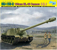 ISU-152-2 155mm BL10 Cannon 1/35 DRAGON 6796