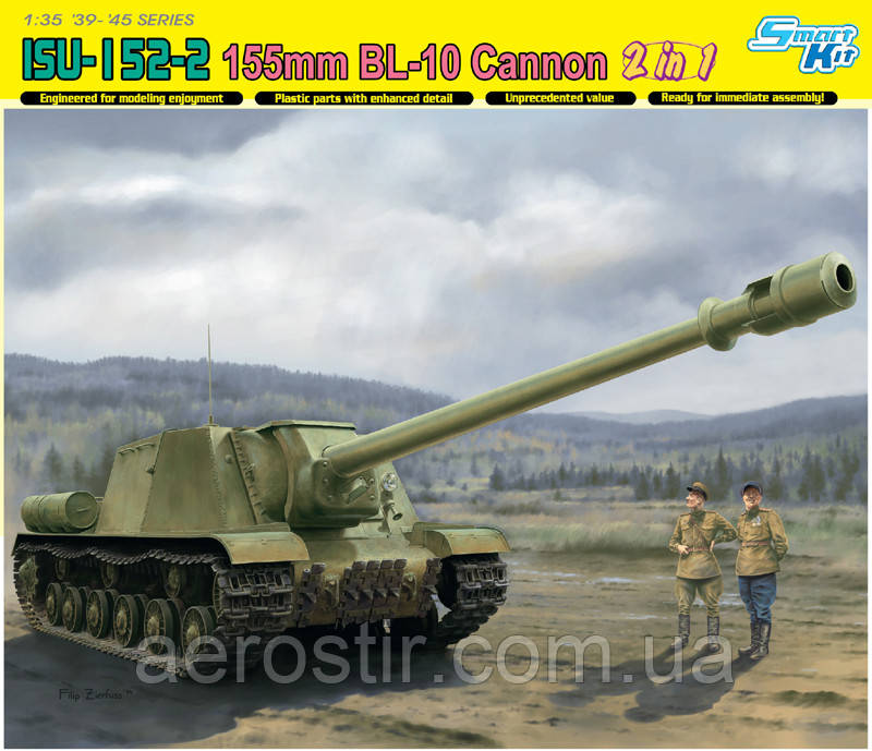 ISU-152-2 155mm BL10 Cannon 1/35 DRAGON 6796 - фото 1 - id-p399316135