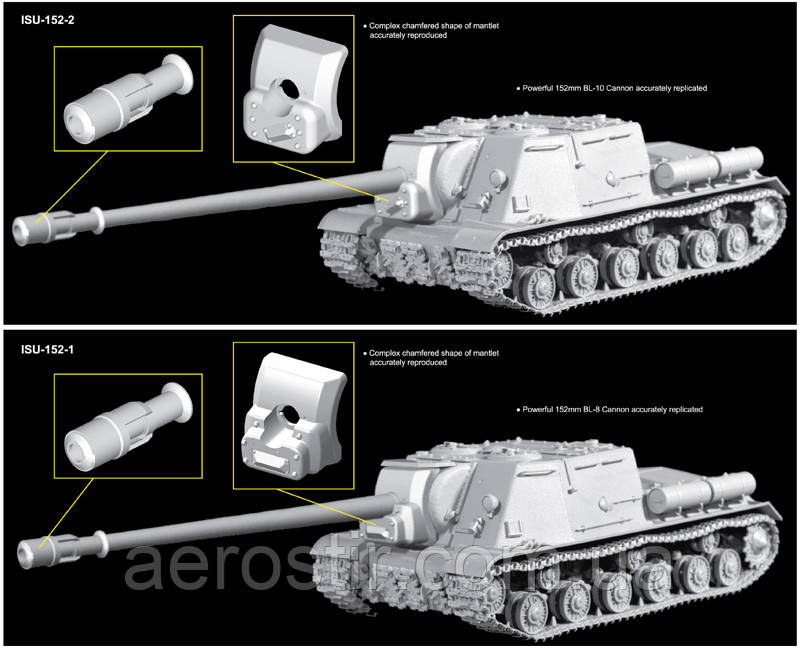 ISU-152-2 155mm BL10 Cannon 1/35 DRAGON 6796 - фото 3 - id-p399316135