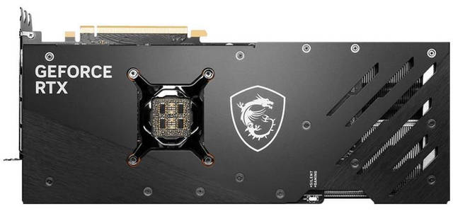 Відеокарта MSI RTX 4090 24GB Gaming X Trio (RTX 4090 GAMING X TRIO