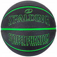 Баскетбольный мяч №7 Spalding Phantom Black/Green (84384Z)