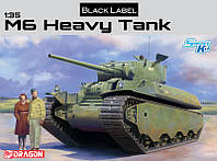 M6 Heavy Tank 1/35 DRAGON 6798