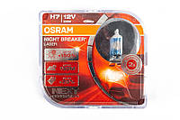 Лампа головного света Osram H7 55W Night Breaker Laser 150% 64210NL