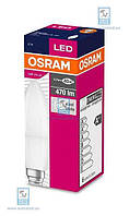 Osram 4052899973367