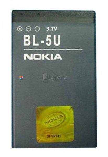 Акумулятор Nokia BL-5U, 500, 5250, 5330, 5530, 1000 mAh (Клас B)