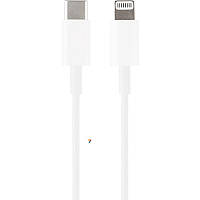 Кабель USB-C Apple Type-C to Lightning Original Quality (1m) (box)