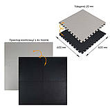 Підлогове двостороннє покриття GREY та BLACK 60*60cm*2cm (D) SW-00001843, фото 3