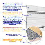Плинтус РР самоклеющийся 2300х140х4мм Белый с серой полоской (D) SW-00001809, фото 3