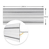Плинтус РР самоклеющийся 2300х140х4мм Белый с серой полоской (D) SW-00001809, фото 4