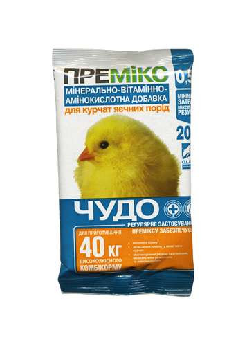 Премікс "Диво" 0,5% курчата 200 г кормова добавка
